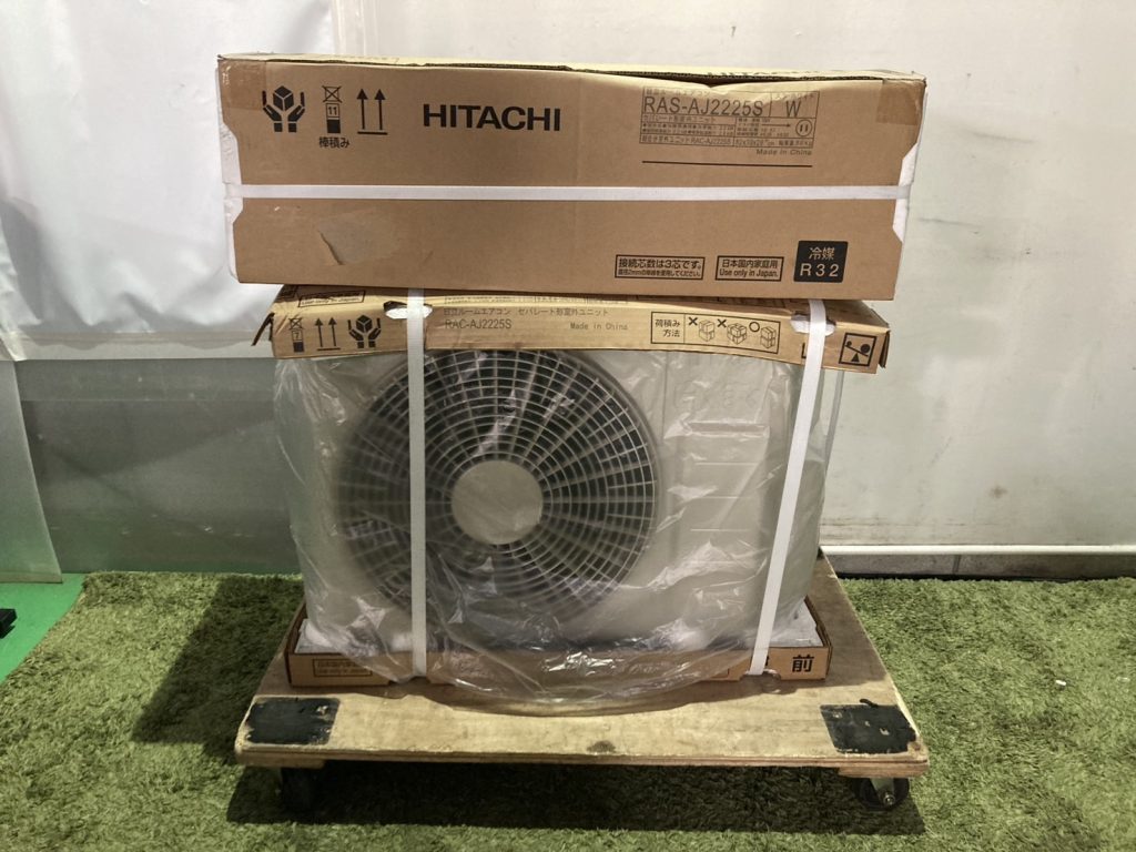 千葉県市川市で出張買取したHITACHI 日立のエアコン（未使用品）の買取事例写真