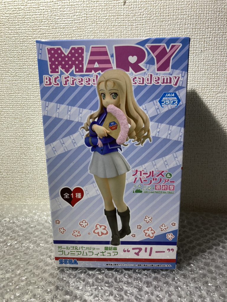 千葉県千葉市中央区で出張買取したアニメグッズの買取事例写真