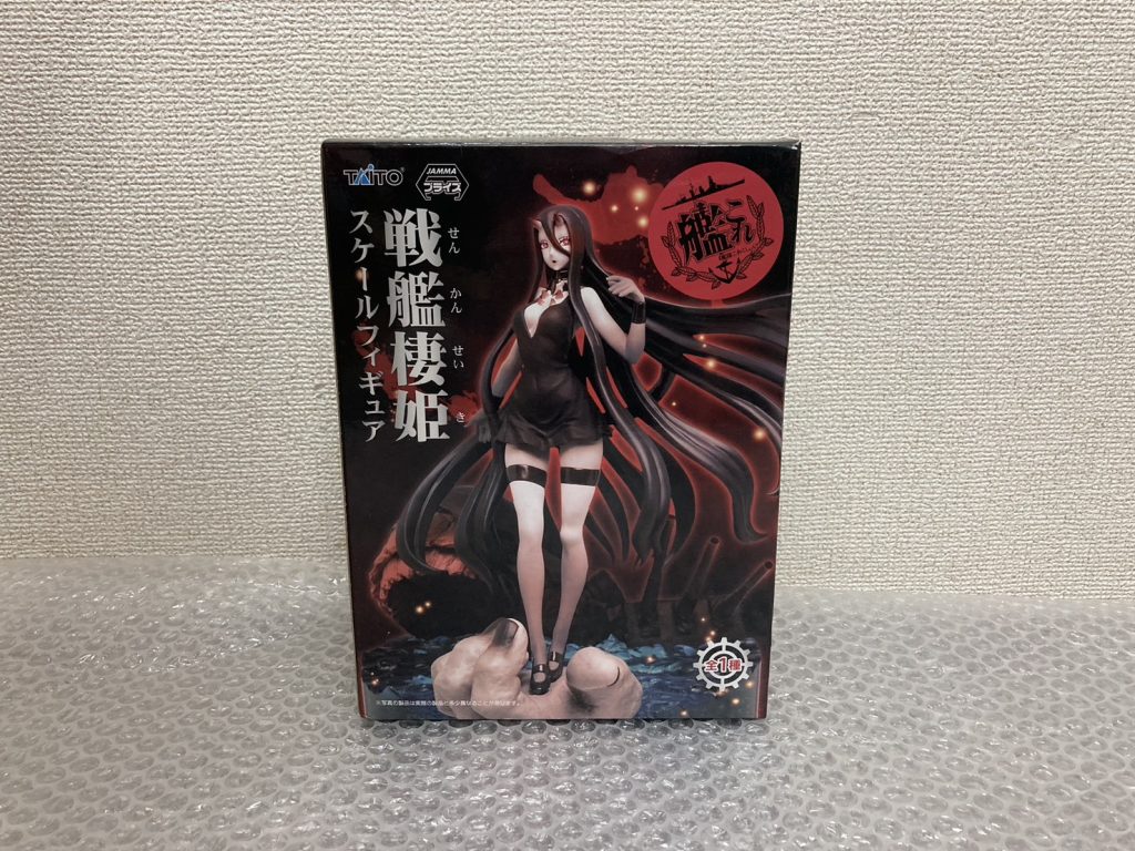 千葉県習志野市で出張買取したアニメグッズの買取事例写真