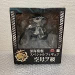 千葉県習志野市で出張買取したアニメグッズの買取事例写真