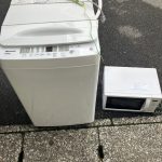 千葉県四街道市での不用品回収の作業写真（洗濯機、電子レンジ）