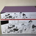 千葉県市川市で出張買取した鍋（極美品）の買取事例写真