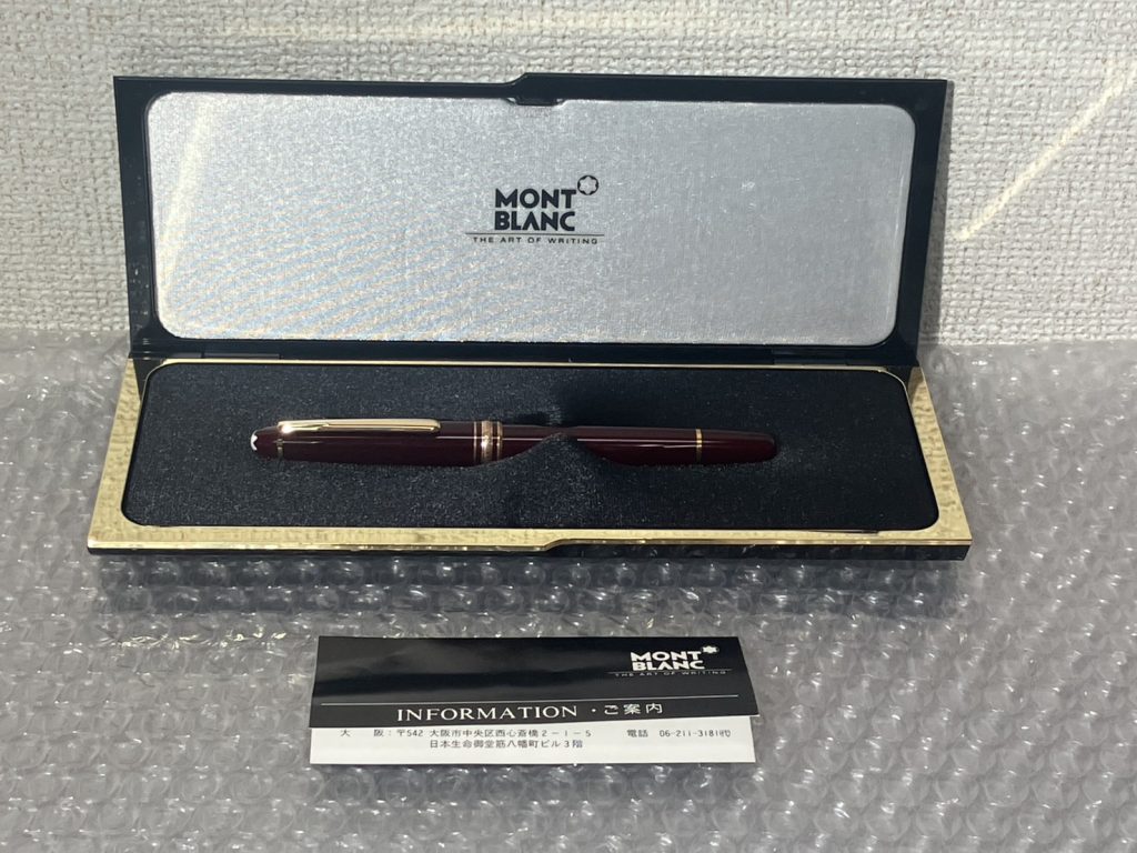千葉県浦安市で出張買取したMONTBLANC モンブランの万年筆（美品）の買取事例写真