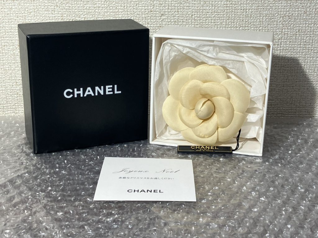 埼玉県さいたま市で出張買取したCHANEL（美品）の買取事例写真