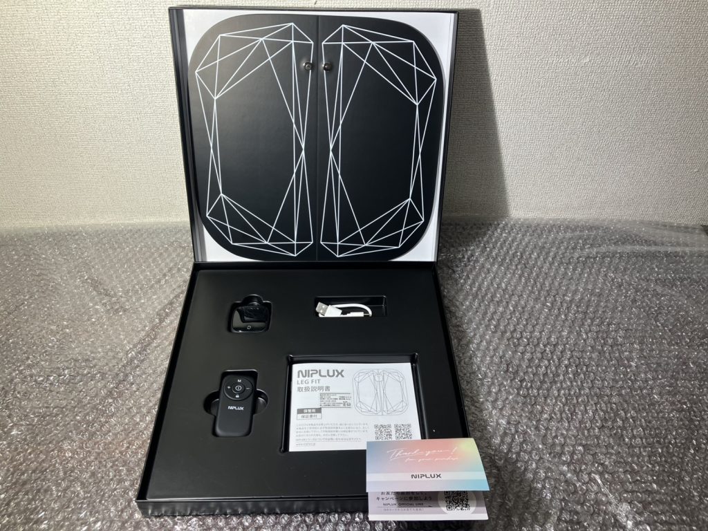 埼玉県川口市で出張買取した日創プラスのフィットネス用品の買取事例写真