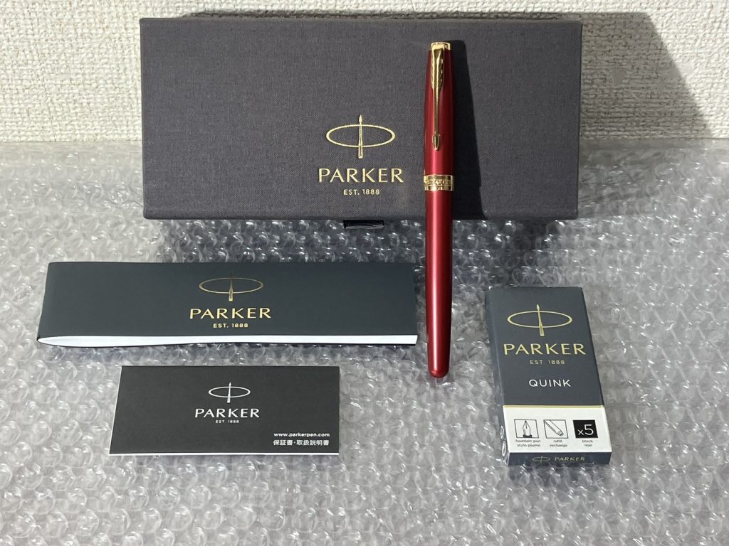埼玉県川口市で出張買取したPARKER パーカーのボールペン（極美品）の買取事例写真
