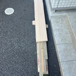 千葉県流山市での不用品回収の作業写真（ベッドフレーム部品×3）