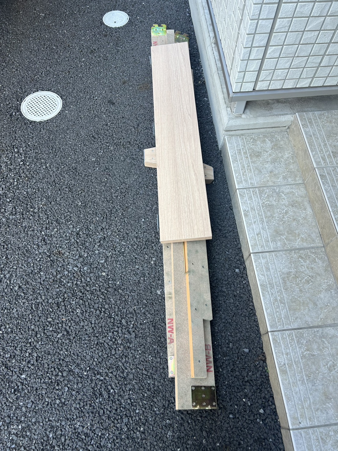 千葉県流山市での不用品回収の作業写真（ベッドフレーム部品×3）