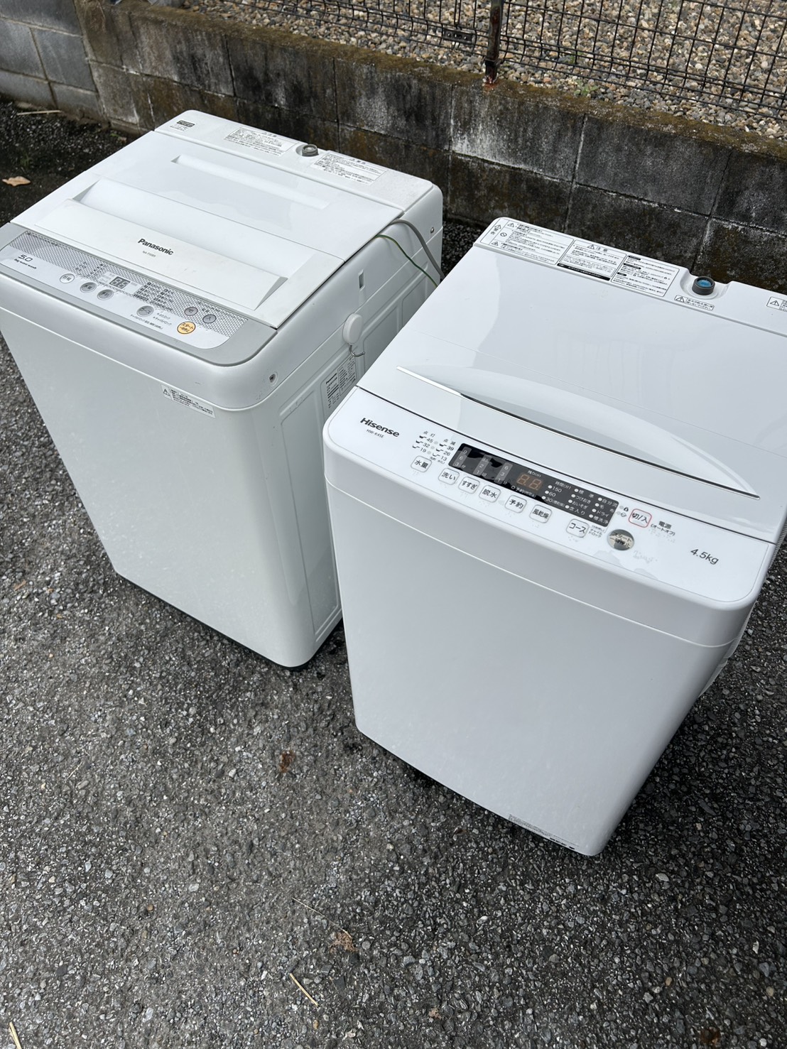 千葉県東金市での不用品回収の作業写真（洗濯機×2）