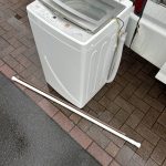 千葉県市原市での不用品回収の作業写真（洗濯機、棒×2）