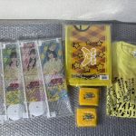 千葉県市川市で出張買取したアイドルグッズの買取事例写真