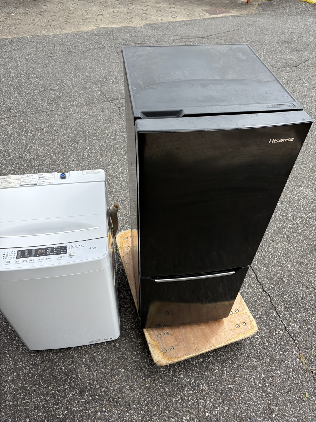 千葉県習志野市での不用品回収の作業写真（冷蔵庫、洗濯機）