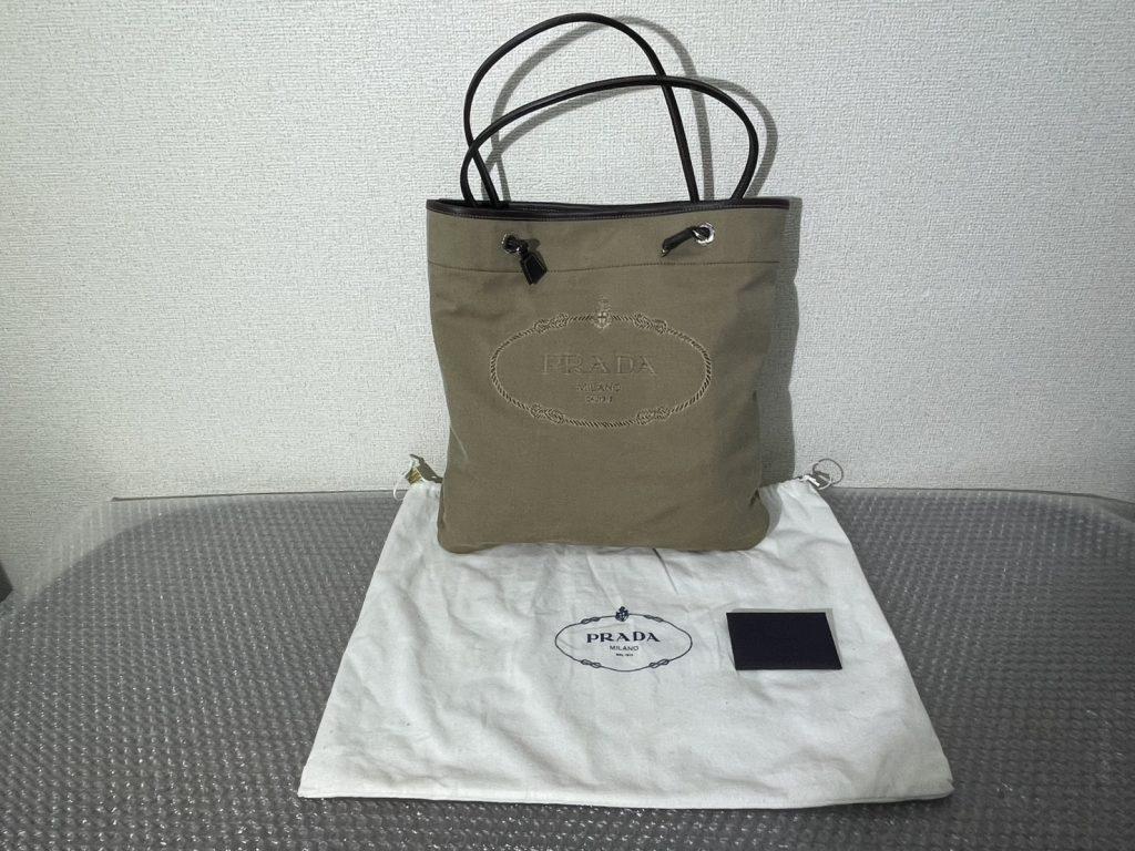 千葉県習志野市で出張買取したPRADA プラダ（美品）の買取事例写真