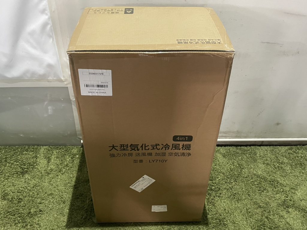 千葉県浦安市で出張買取した扇風機の買取事例写真