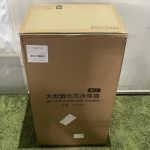 千葉県浦安市で出張買取した扇風機の買取事例写真