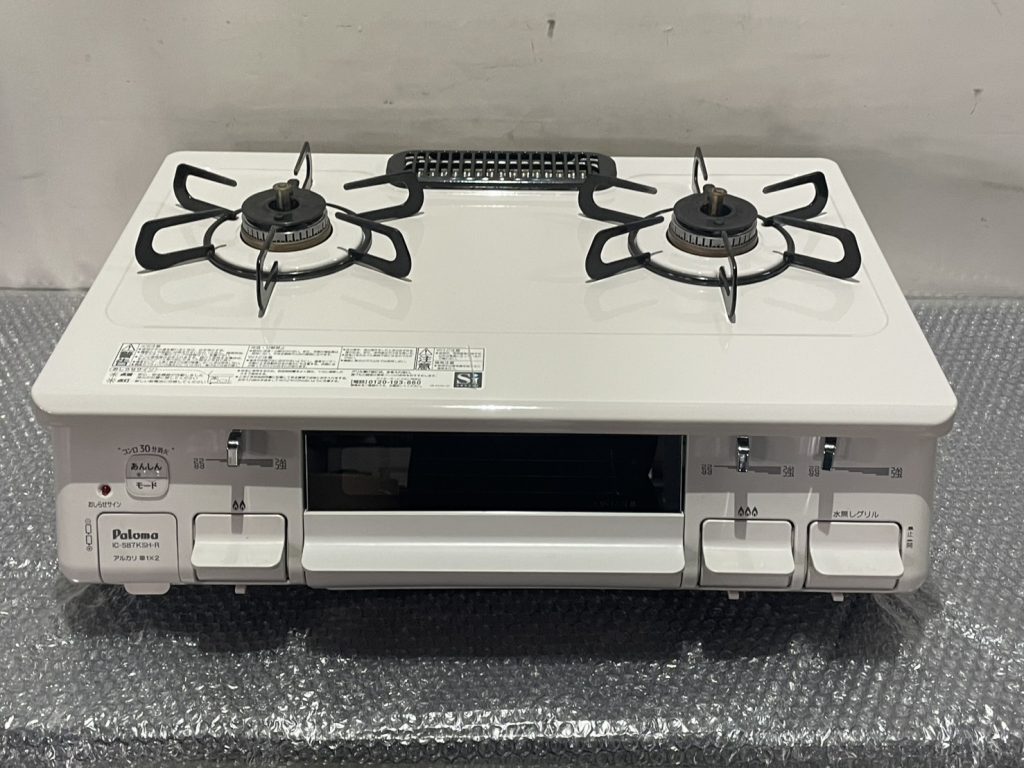 東京都板橋区で出張買取したPaloma パロマのガスコンロの買取事例写真