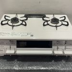 東京都北区で出張買取したPaloma パロマのガスコンロの買取事例写真