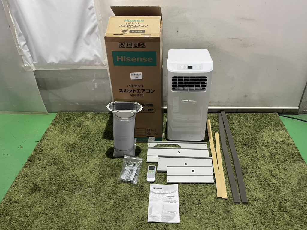 埼玉県蕨市で出張買取したHisense ハイセンスのクーラー（美品）の買取事例写真