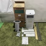 埼玉県蕨市で出張買取したHisense ハイセンスのクーラー（美品）の買取事例写真